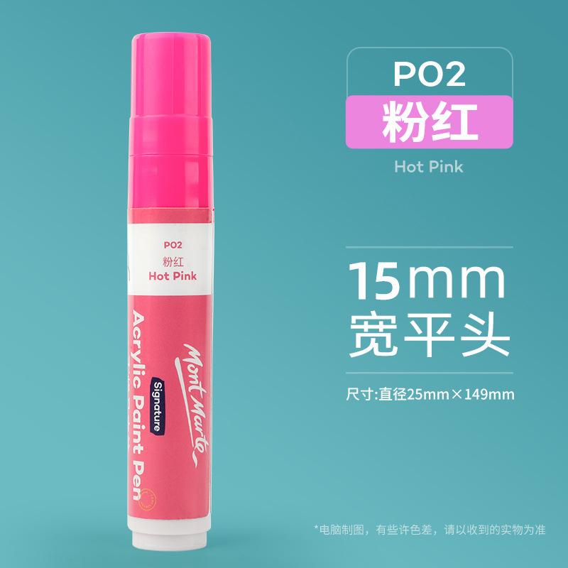 12-color Waterproof Acrylic Wide-tip Marker for Art Students DIY Painting Graffiti Acrylic Pigment