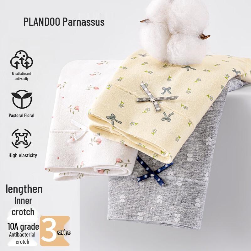 Palando Sweet Floral Cotton Antibacterial Women s Briefs 3-Pack L