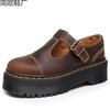 thick-soled characters with Mary Jane women's shoes, genuine leather low-top small leather shoes, first-layer student muffin