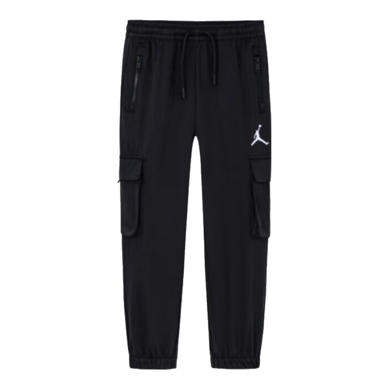 Jordan Nike Kids' Unisex Breathable Sports Pants