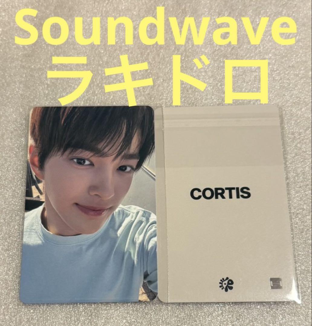 

[USED] CORTIS COLOR OUTSIDE Soundwave Rakidro Gunho