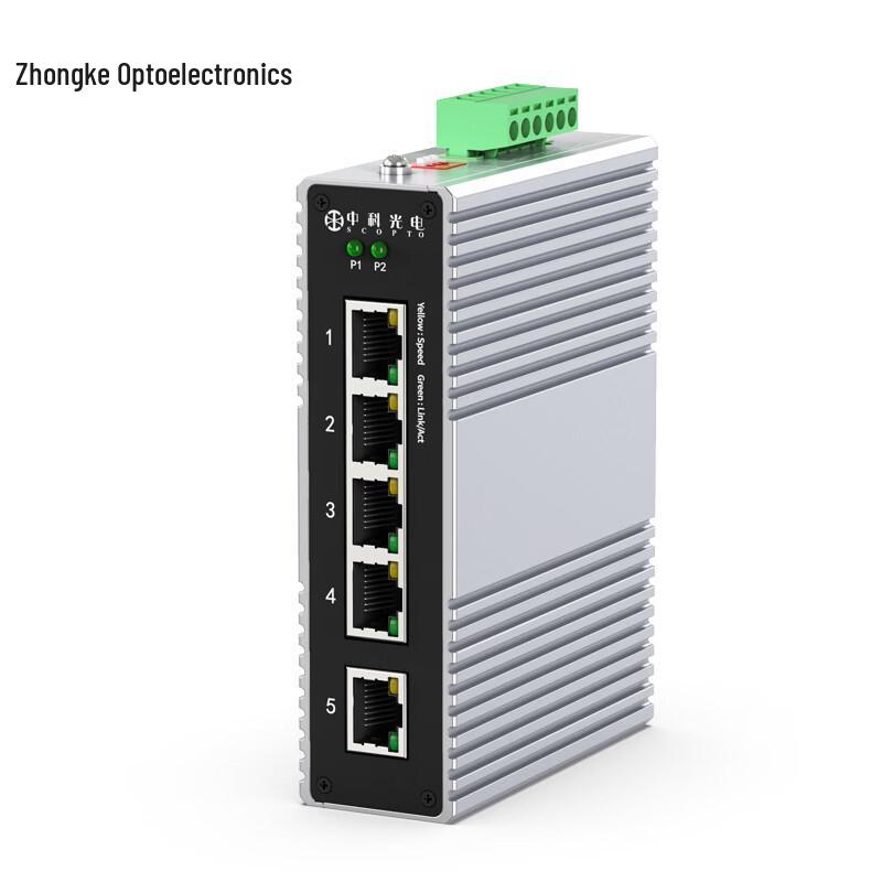 Zhongke Optoelectronics Industrial Fiber Optic Transceiver 100M Multimode Dual Fiber
