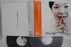LP Record KAZUMI NIKAIDO Nikaido Kazumi No Album PLP7191 PVine Records 2021 Japan Obi Japanese PopRock Used