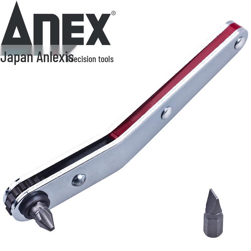 ANEX Ultra-Short Bit Ratchet Screwdriver Set
