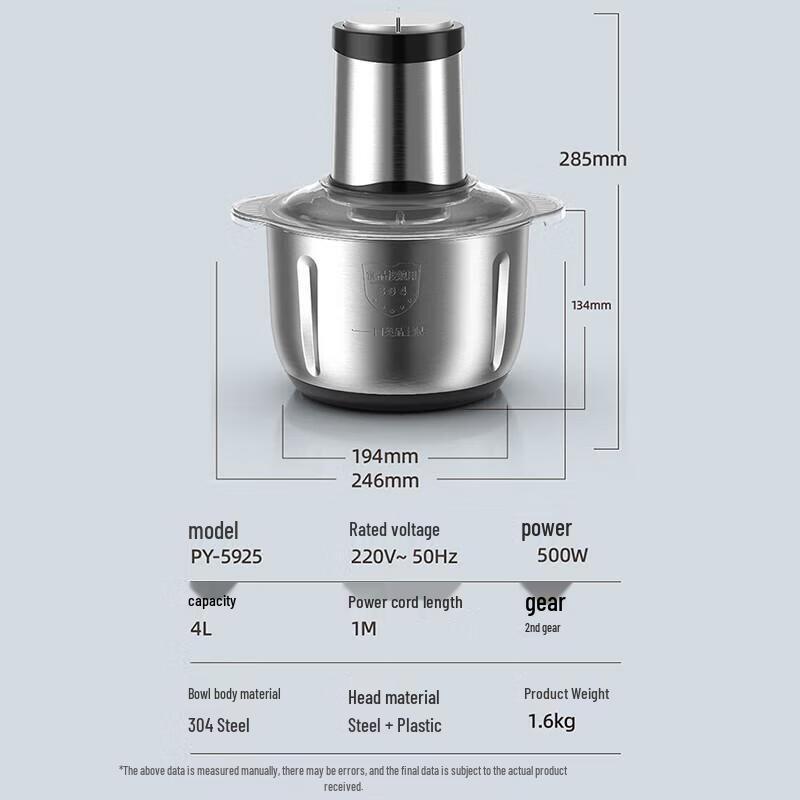 JingJingRS 4L Multifunctional Electric Food Processor