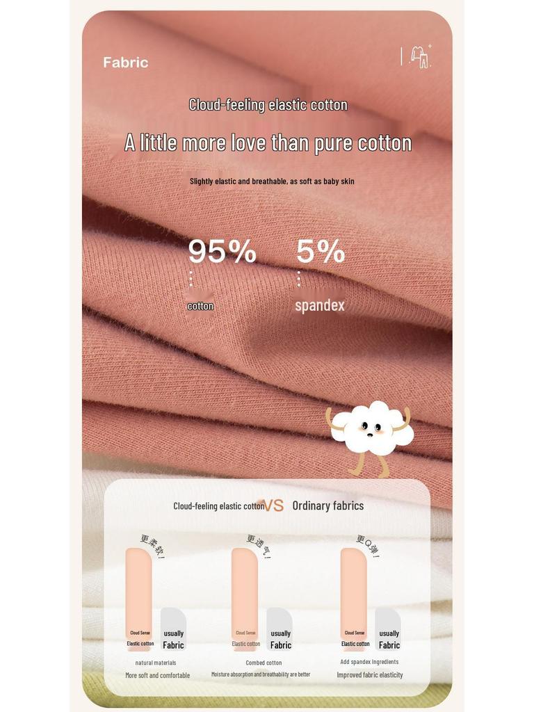 Girls' Cotton Color Block Thermal Set - Slim Fit Long Johns & Undershirt for Teens