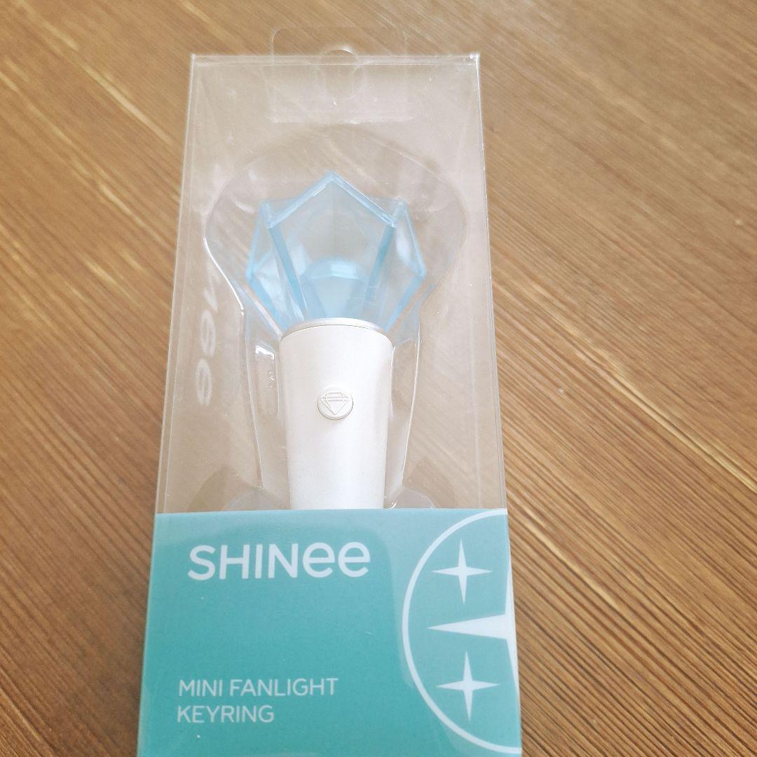 

[USED] SHINee keychain mini penlight