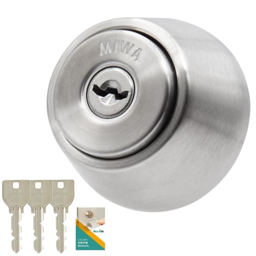 

MIWA (Miwa Lock) LSP Cylinder Lock Key Replacement for U9 Entry Doors, TE24 (Door Thickness 28-36mm), Silver (ST Color), MCY-138, Includes Replacement
