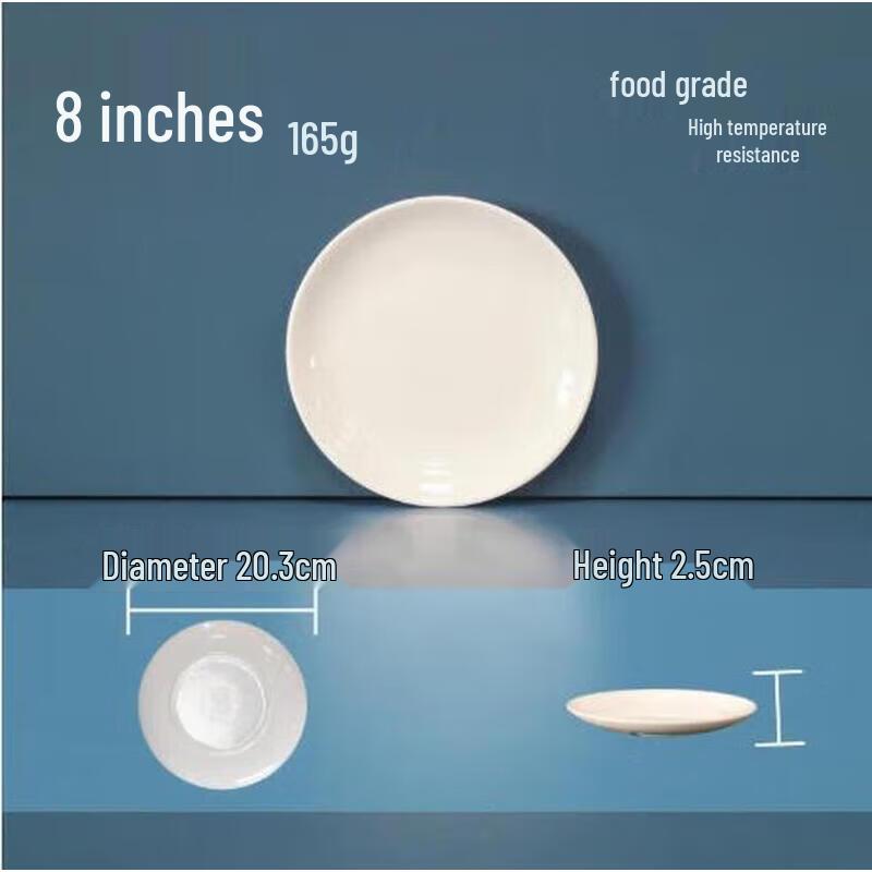 Huikang White Melamine Round Serving Plate