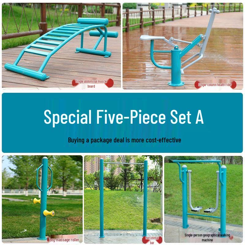 Yan Ziran Outdoor Fitness & Sports Equipment