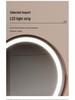 Rotatable Smart LED Vanity Mirror with Touch Sensor