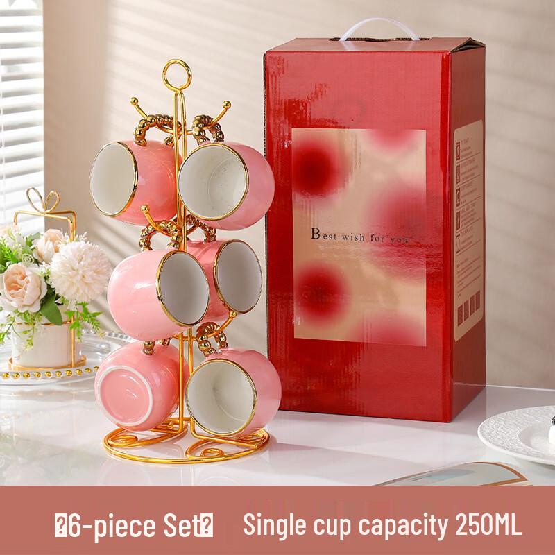 Handoon Light Luxury 6-Cup Ceramic Set with Rack