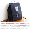 Baggy Port Men's No. 10 High-Density Canvas Backpack, YNM-411, Navy, BP-YNM411-NV