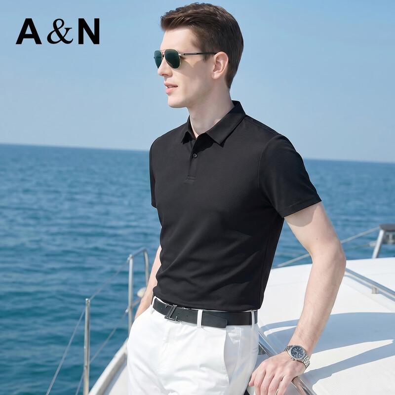 Men's Silk Modal Polo Short-Sleeve T-Shirt