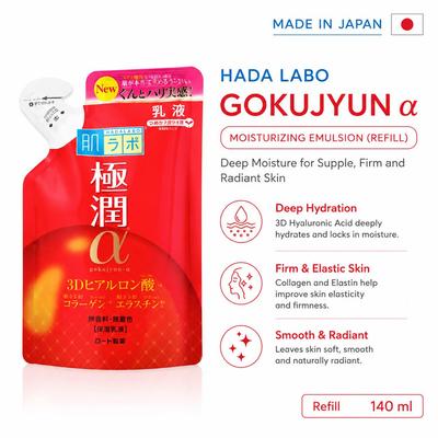 HADA LABO Gokujyun Alpha Moist Lift Emulsion tõstev emulsioon, 140 ml. - Täitmine, 140 ml