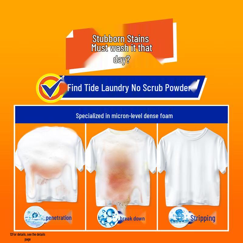 Tide No-Rub Laundry Powder