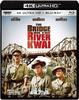 The Bridge On the River Kwai 4K ULTRA HD Set ULTRA HD & Blu-ray [4K + Blu-ray]