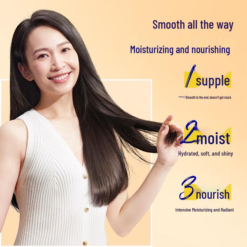 Rejoice Essential Oil Nourishing & Smoothing Shampoo