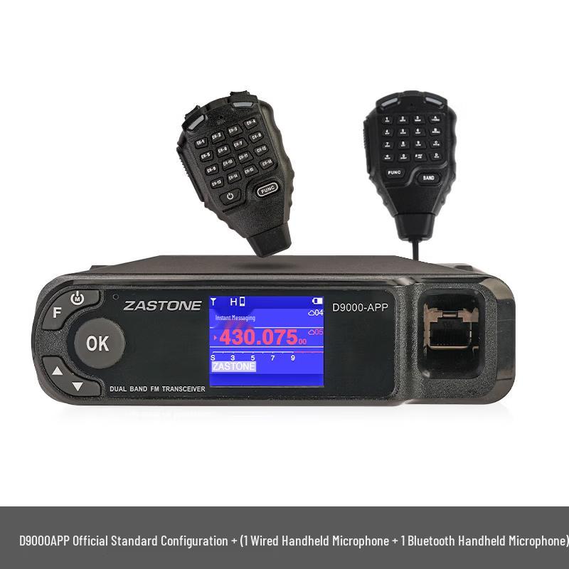 

ZASTONE D9000 APP Bluetooth Walkie-Talkie Car Radio (CN version)