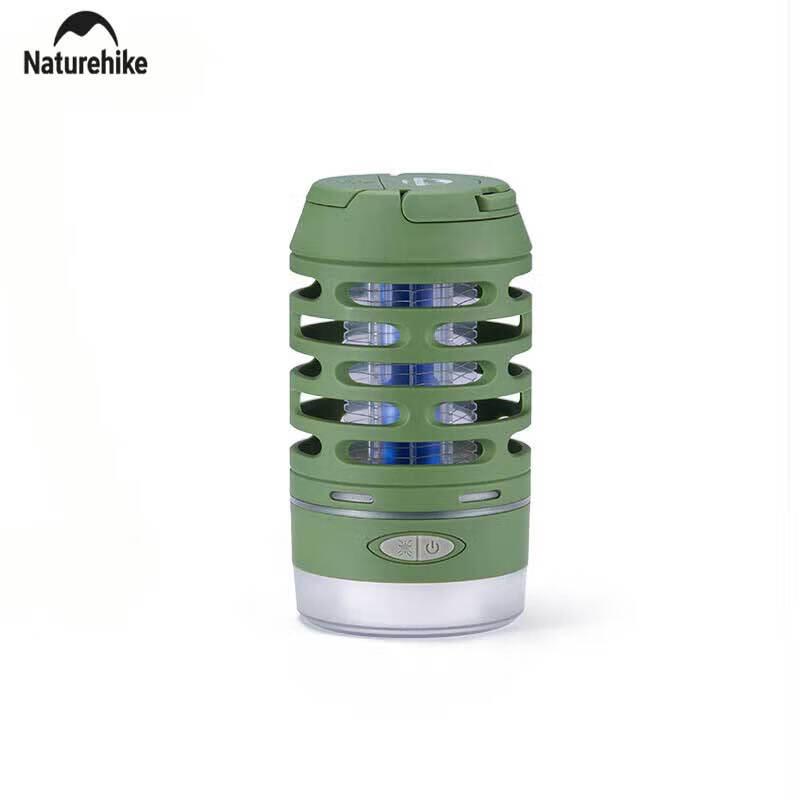 NatureHike Outdoor Lighting Mosquito Killer Lamp