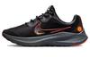 Zoom Winflo 8 Bronze Eclipse Redstone DC3727-200