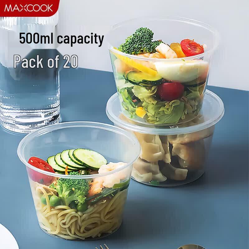 MAXCOOK Disposable 2-Compartment Lunch Box
