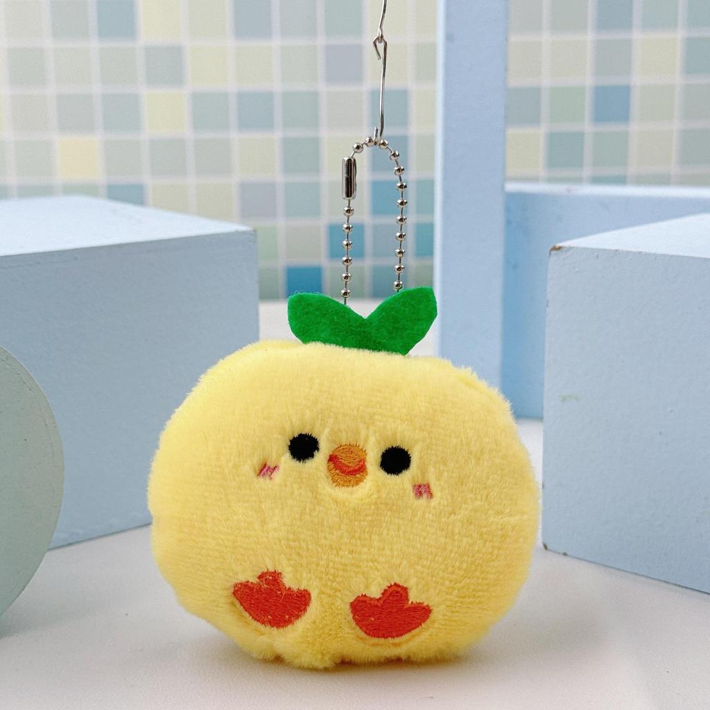 Versatile Plush Green Leaf Chick Keychain: Unisex Charm, Couple Pendant, Backpack Accessory, Chicken Doll, Bouquet Accent.