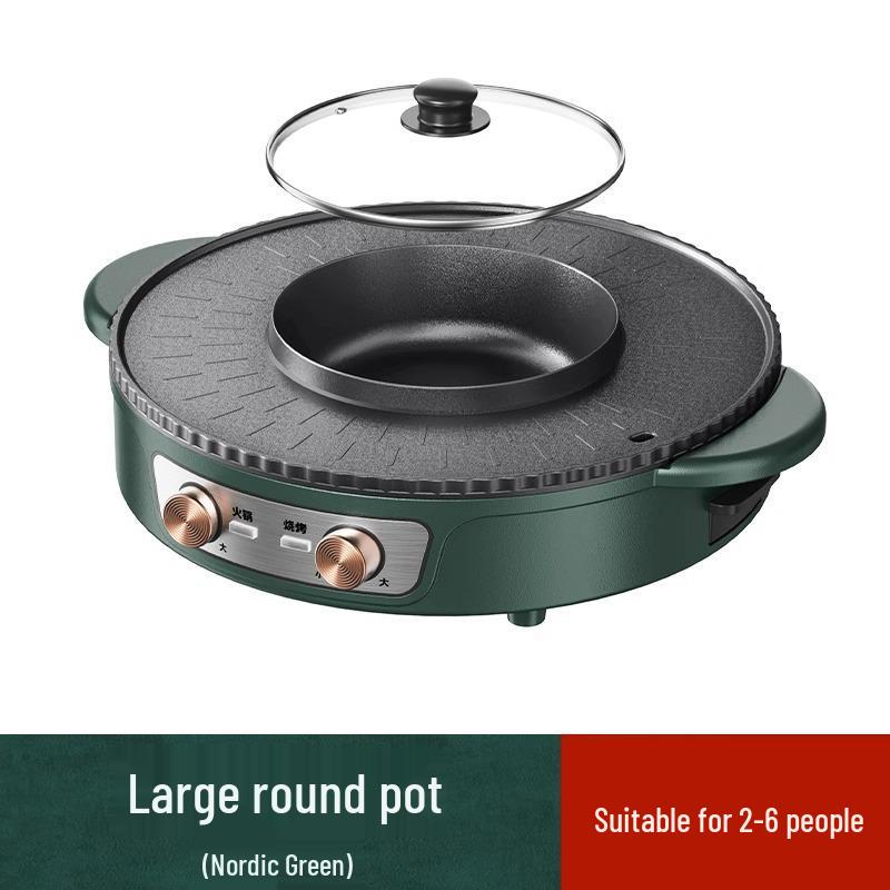 Korean Style Non-Stick Multifunctional Hot Pot and Smokeless Grill Combo