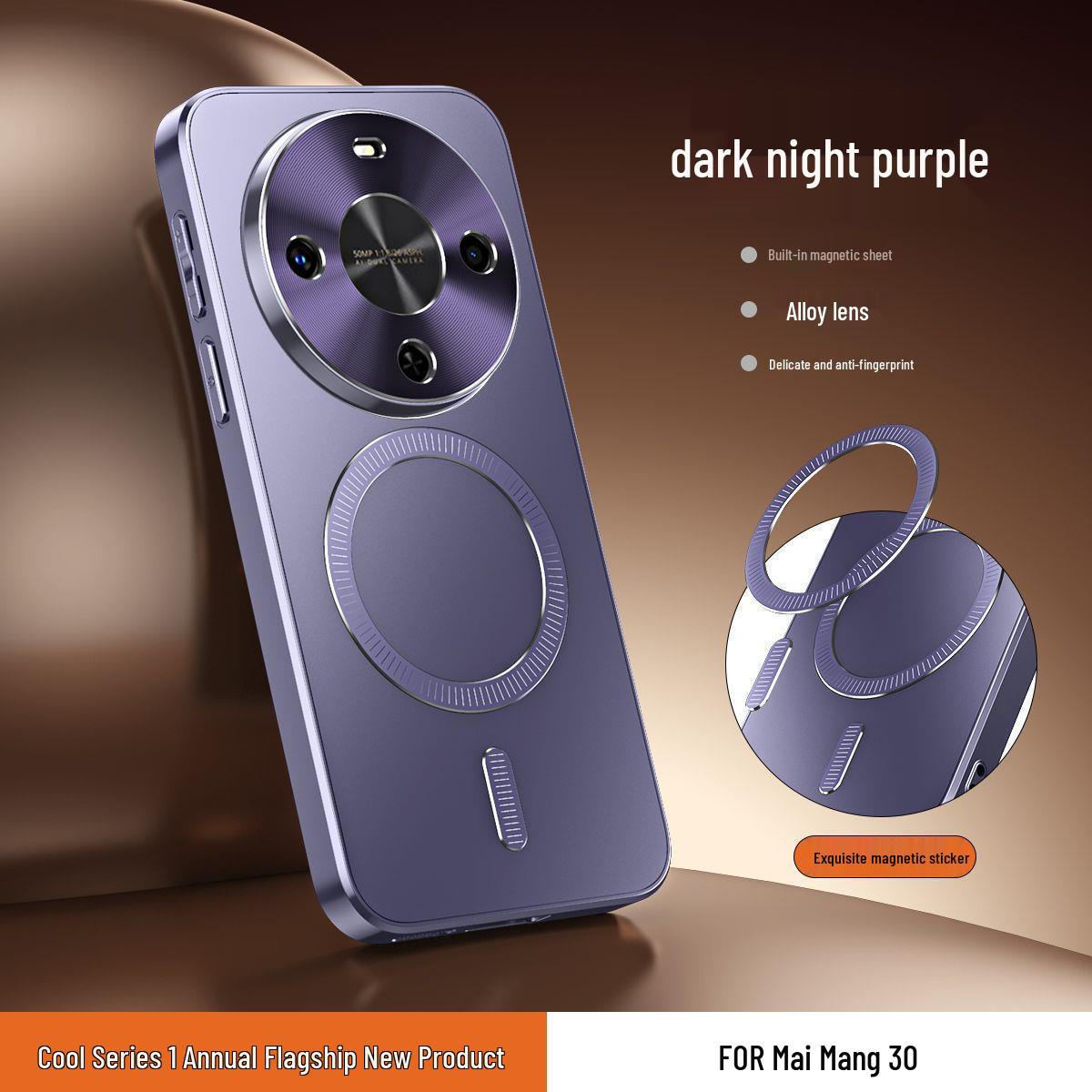 

Huawei Maimang 30 Drop-Proof Phone Case with Lens Protection & Magnetic Ring - High-End Feel for Men & Women Huawei Maimang 30