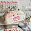 Cotton Doll Pencil Case With Plush Large Capacity Creative Storage For Students And Kids