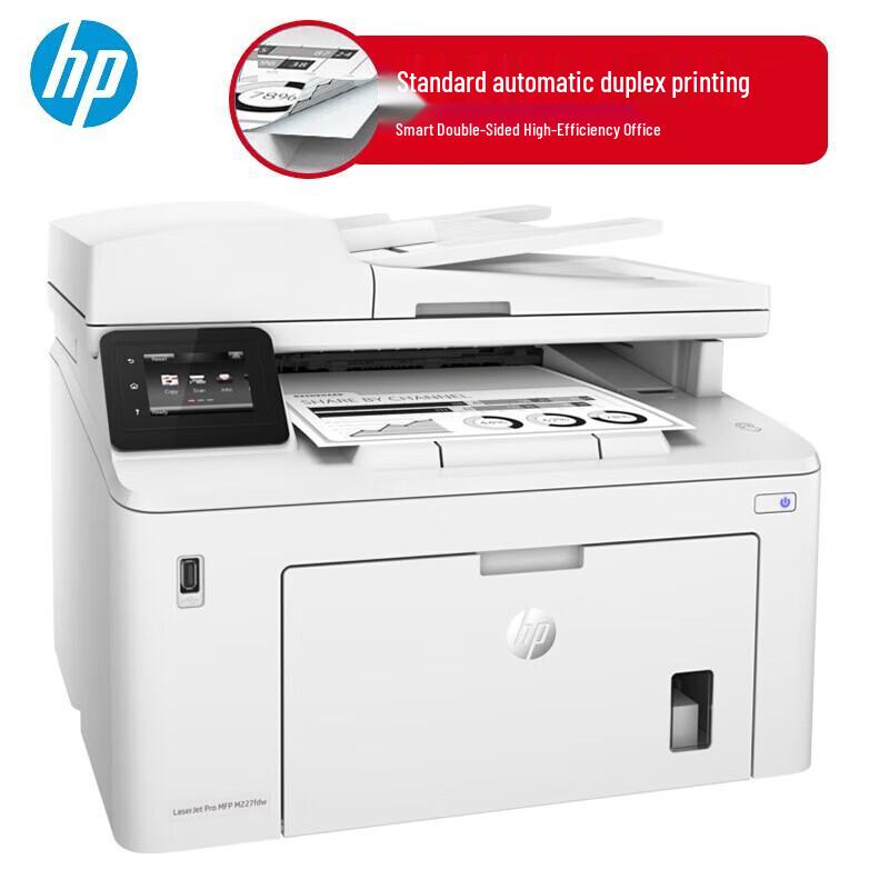 HP LaserJet Pro M227fdw Wireless Multifunction Printer CN plug (adapter included)