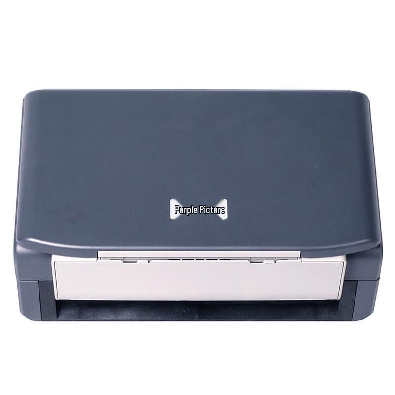 

Zitu G8800 A4 High-Speed Document Scanner CN plug (adapter included)