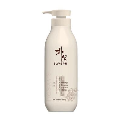 Amino Acid Anti-Dandruff & Oil Control Shampoo
