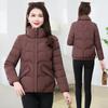 Women's 2024 Korean-Style Petite Down Cotton Jacket - Slim, Thick, Warm, and Stylish Winter Outerwear