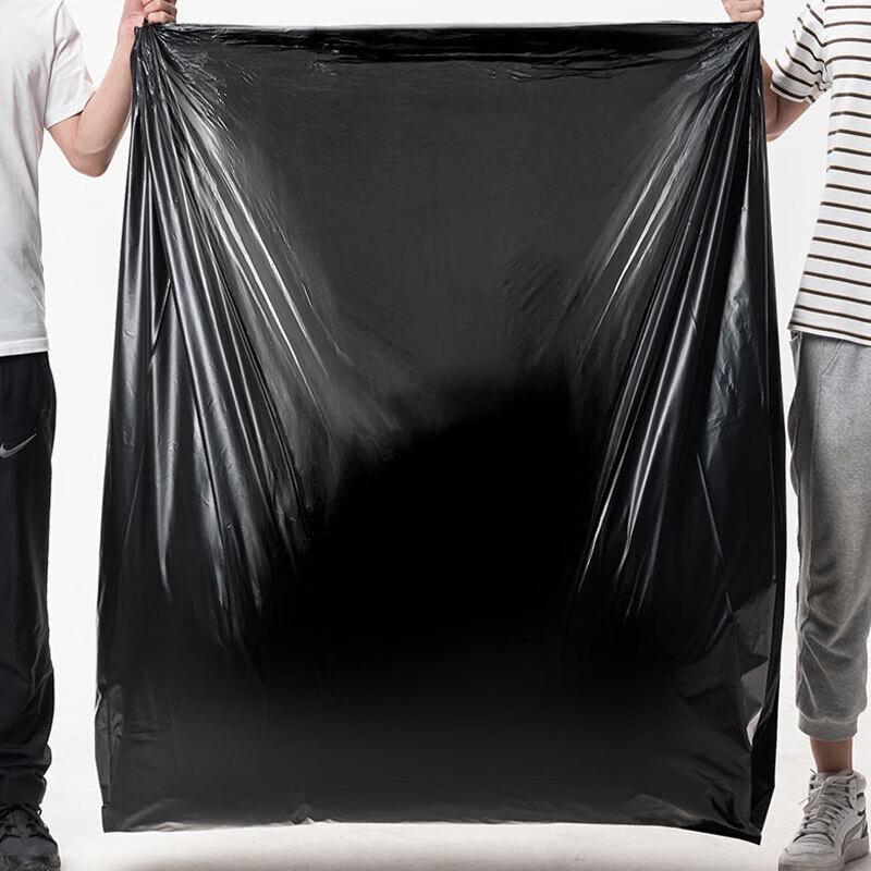 Woshangyu Thickened Household Garbage Bags