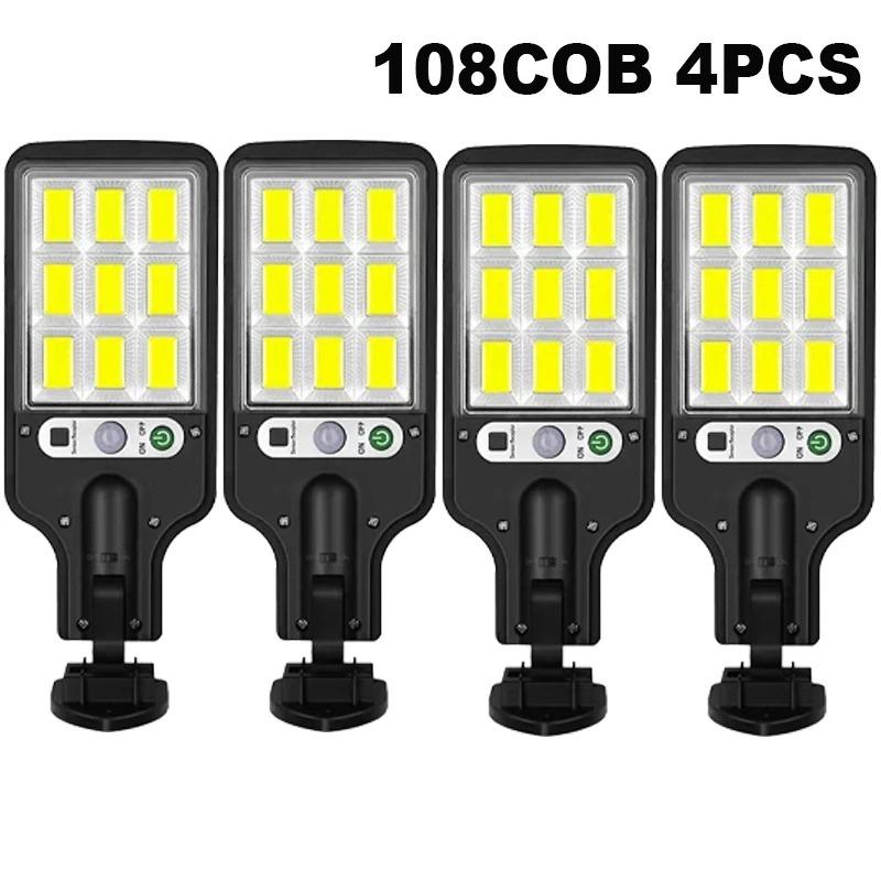 108COB Solar Street Lights Outdoor Waterproof Human Body Sensing Courtyard Garden Wall Household Lights Rural Road Wall Lights