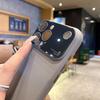 Silicone Large Window, Suitable for iPhone17 Mobile Phone Case, Aromatherapy Skin Feeling, Apple 16plus All-inclusive Anti-drop Protective Case.