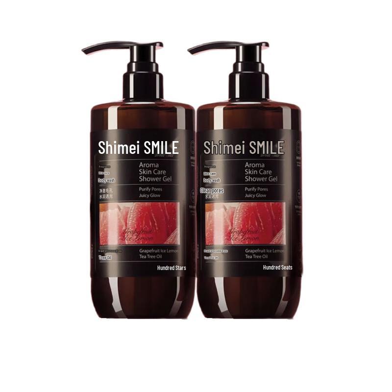 Shimei Hydrating & Makeup Remover Fragrance Shower Gel