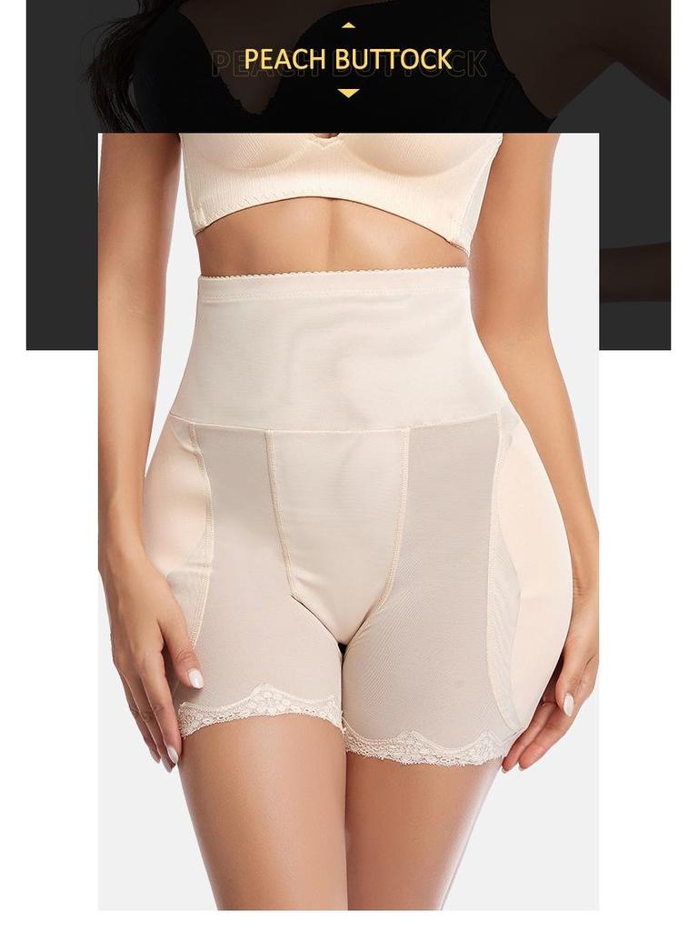 Women's Plus Size Tummy Control High-Waisted Body Shaping Pants with Hip Enhancement