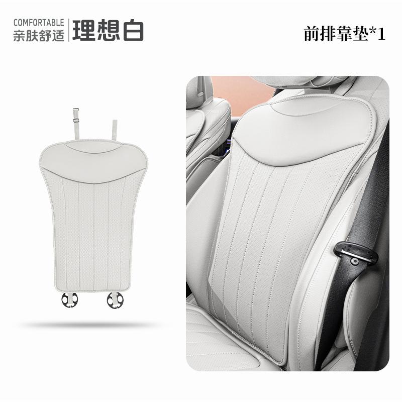 Luxury Car SUV Universal Nappa Leather Car Seat Cover Comfortable Memory Foam Perforated Leather Cushions Car Seat Protection