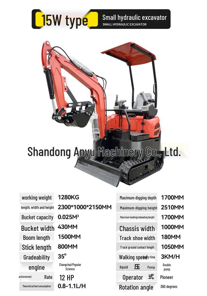 Kubota-Engine Mini Crawler Excavator: Compact Orchard and Household Trenching Machine