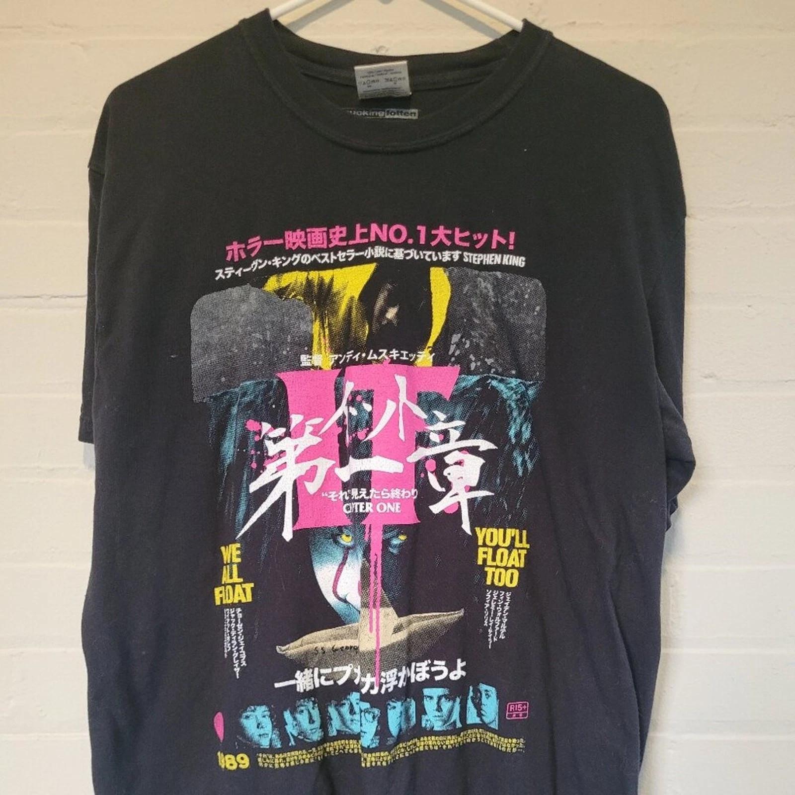 Rucking Fotten IT Chapter One Japanese Movie Poster Tshirt Stephen King Horror L S