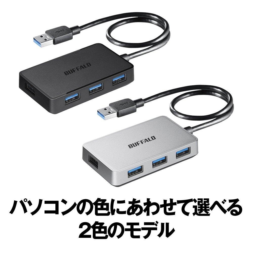 Buffalo BUFFALO PS4-kompatibler USB-Bus-gespeister 4-Port-Hub schwarzes Design mit Magnet BSH4U305U3BK 3.0 [Windows/Mac/PS3-kompatibel]
