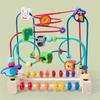 Montessori Toys Colorful Wooden Roller Coaster Educational Circle Toy for Preschool Learning Bead Maze Toy Perfect Gift for Kids