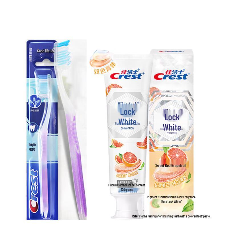 Crest Triple Care Toothbrush & Whitening Toothpaste Set