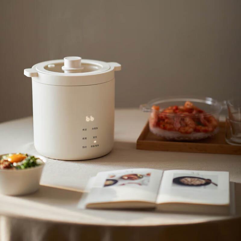Olayks Mini Smart Rice Cooker 1.2L CN plug (adapter included)