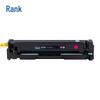 G&G 222A Series Compatible Laser Toner Cartridge for HP