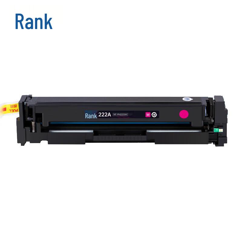 G&G 222A Series Compatible Laser Toner Cartridge for HP