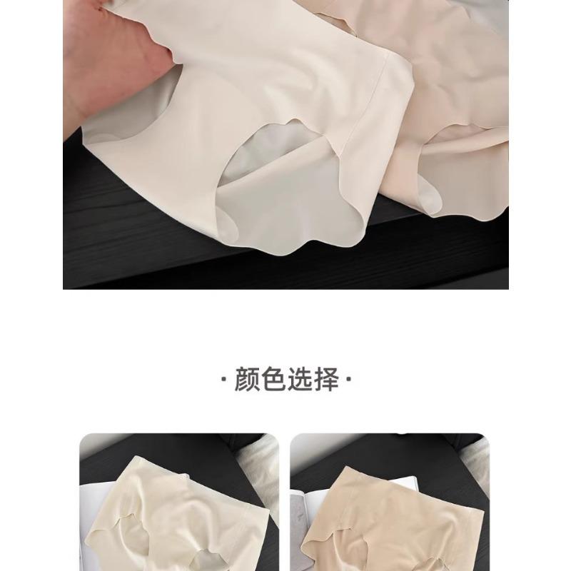 Women S Ice Silk Seamless Underwear With Mulberry Silk Crotch For Plus Size Ladies