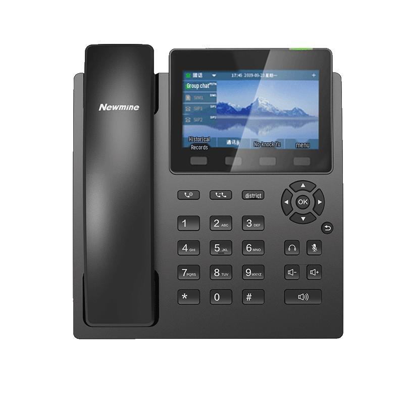 

Newmine Business IP Recording Phone (CN version)
